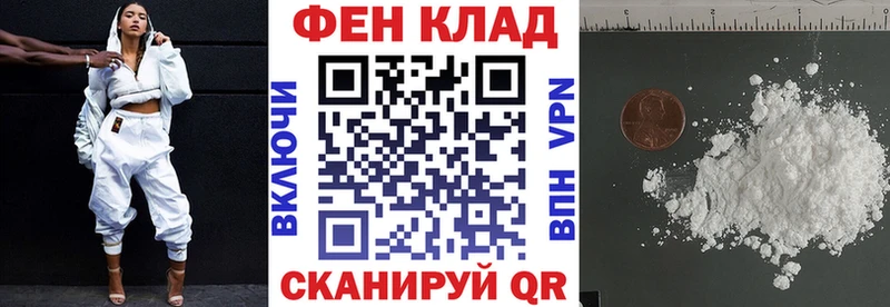 Купить  Лагань  АМФ 98% 