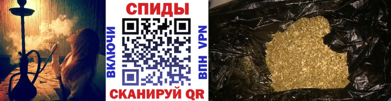 БУТИРАТ оксибутират Купить где Лагань