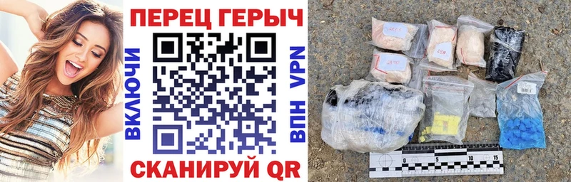 Купить  Лагань  Героин афганец 