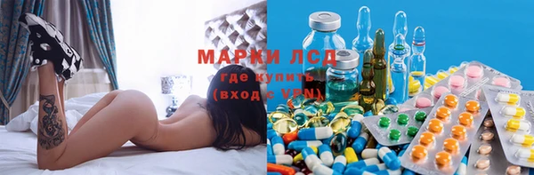 COCAINE Верхний Тагил