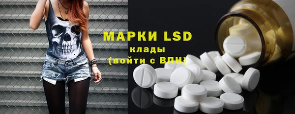 ALPHA-PVP Верхнеуральск
