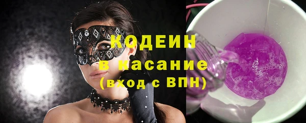 ALPHA-PVP Верхнеуральск