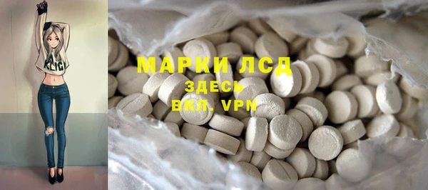 MDMA Верея