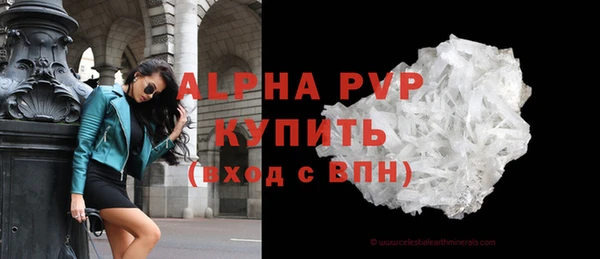 MDMA Верея