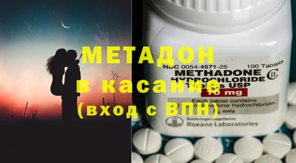 MDMA Верея