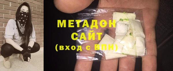 MDMA Верея