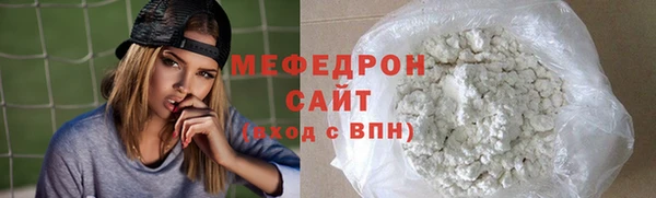 MDMA Верея
