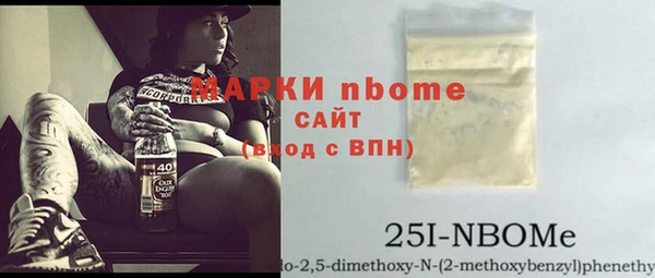 MDMA Верея