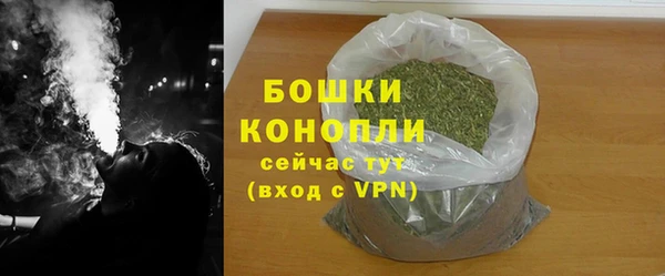ALPHA-PVP Верхнеуральск
