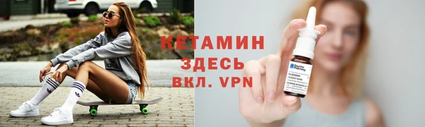 марки lsd Вязьма
