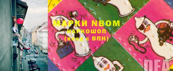 MDMA Верея