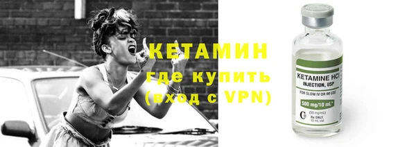 гашиш Вяземский