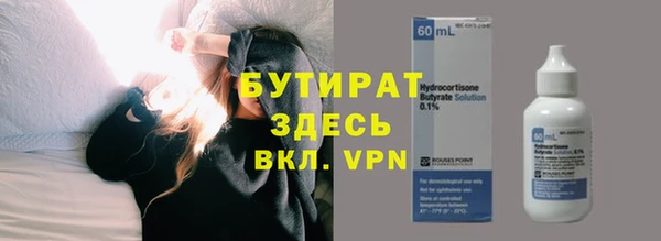 MDMA Верея