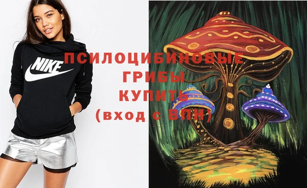 MDMA Верея