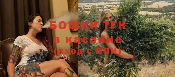 круглые Вязники