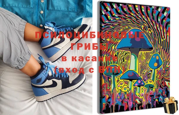 COCAINE Верхний Тагил