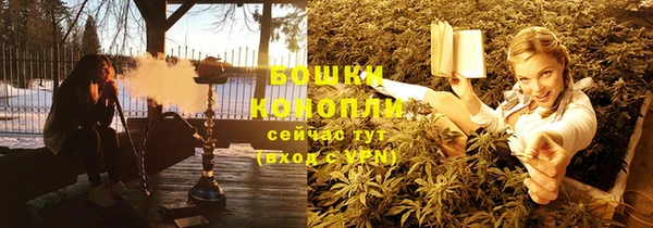 ALPHA-PVP Верхнеуральск