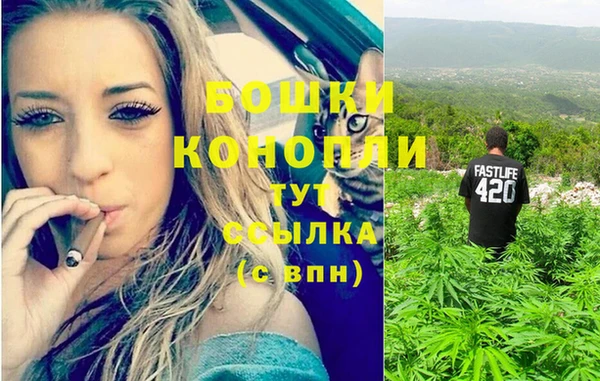 ALPHA-PVP Верхнеуральск