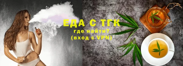 MDMA Верея