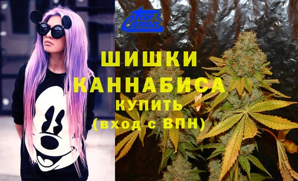 MDMA Верея