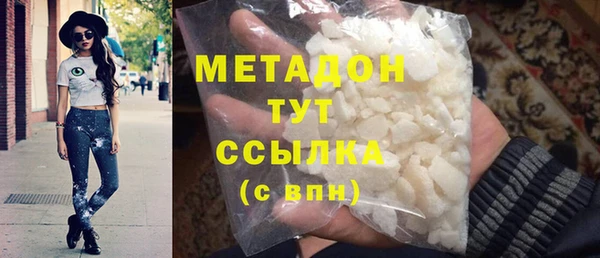 MDMA Верея