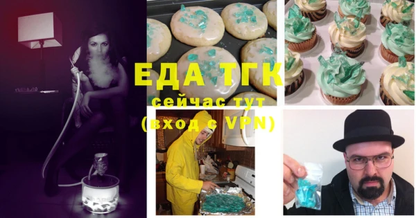 MDMA Верея