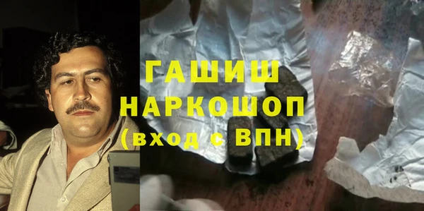 MDMA Верея