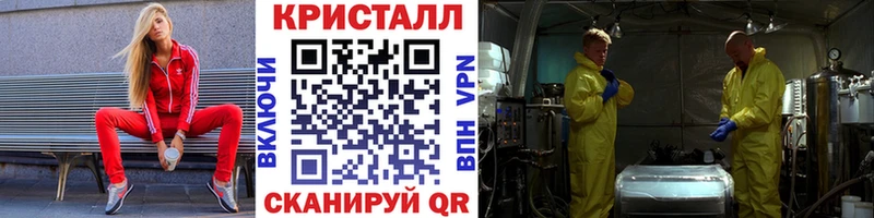 Купить закладки  Лагань  Первитин винт 